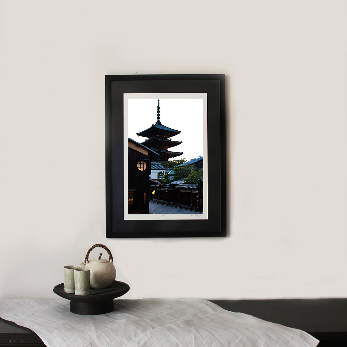 Hokan-ji, Kyoto : SIGNED, NUMBERED AND FRAMED FINE ART PHOTOGRAPHY