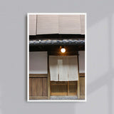 L'Harmonie des Choses, Kyoto : SIGNED, NUMBERED AND FRAMED FINE ART PHOTOGRAPHY