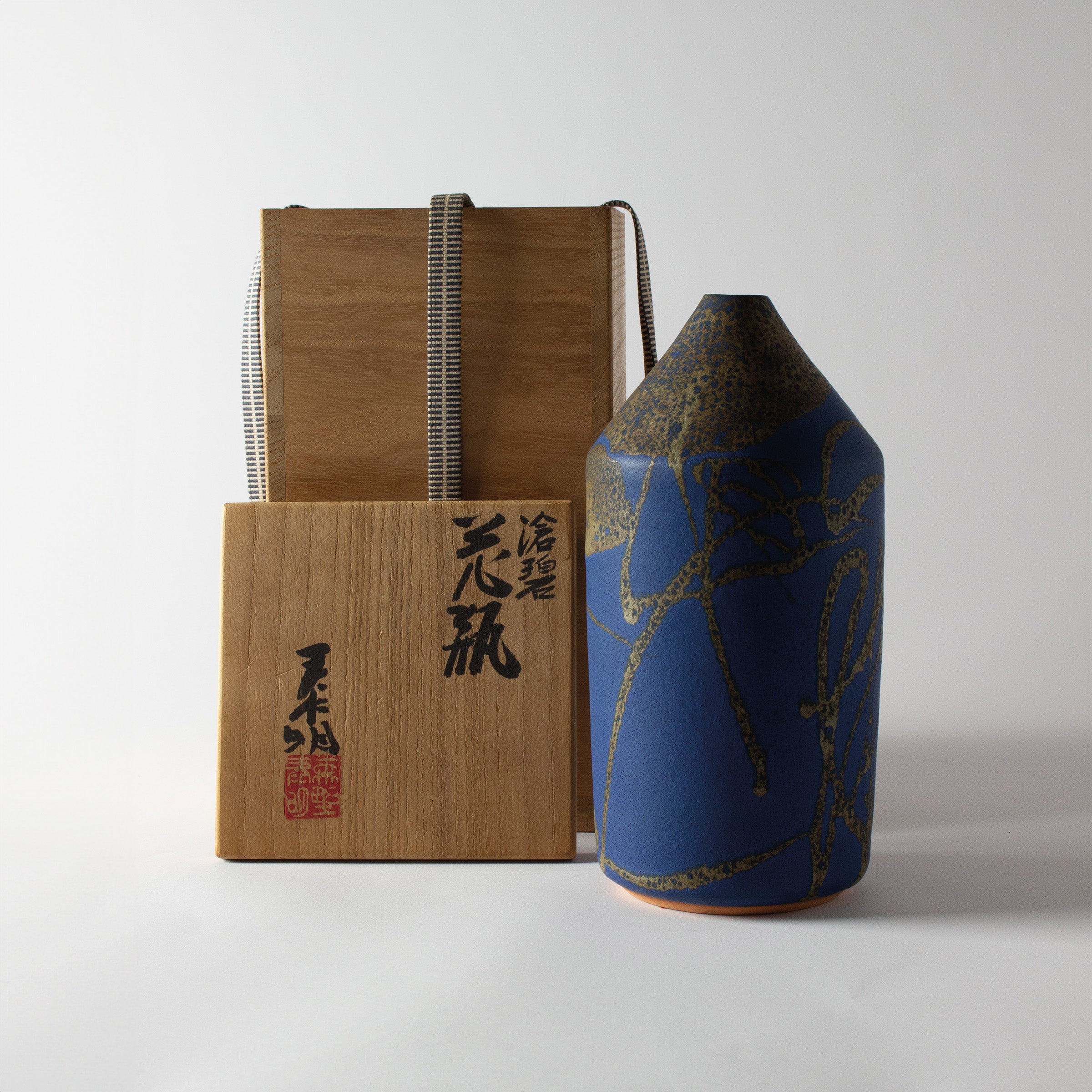 Indigo blue vase by Hiroaki Morino