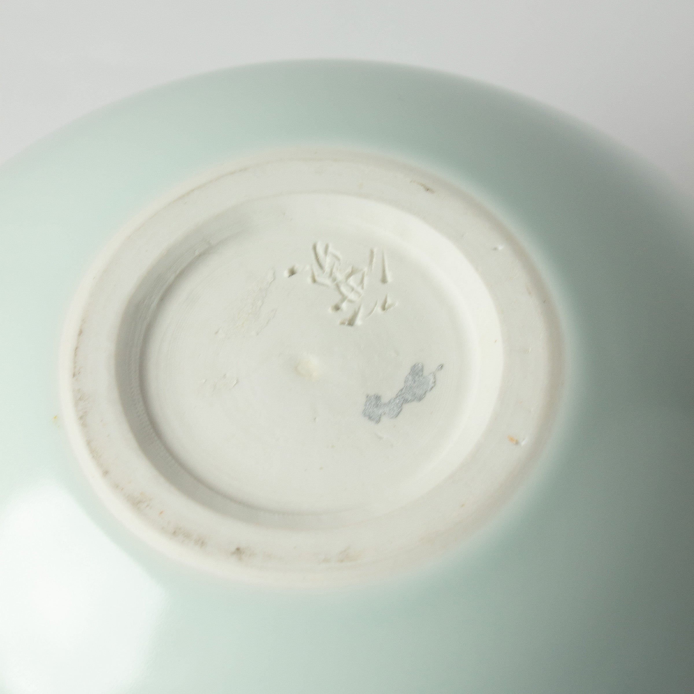 White celadon porcelain vase by Nishikawa Hiroshi