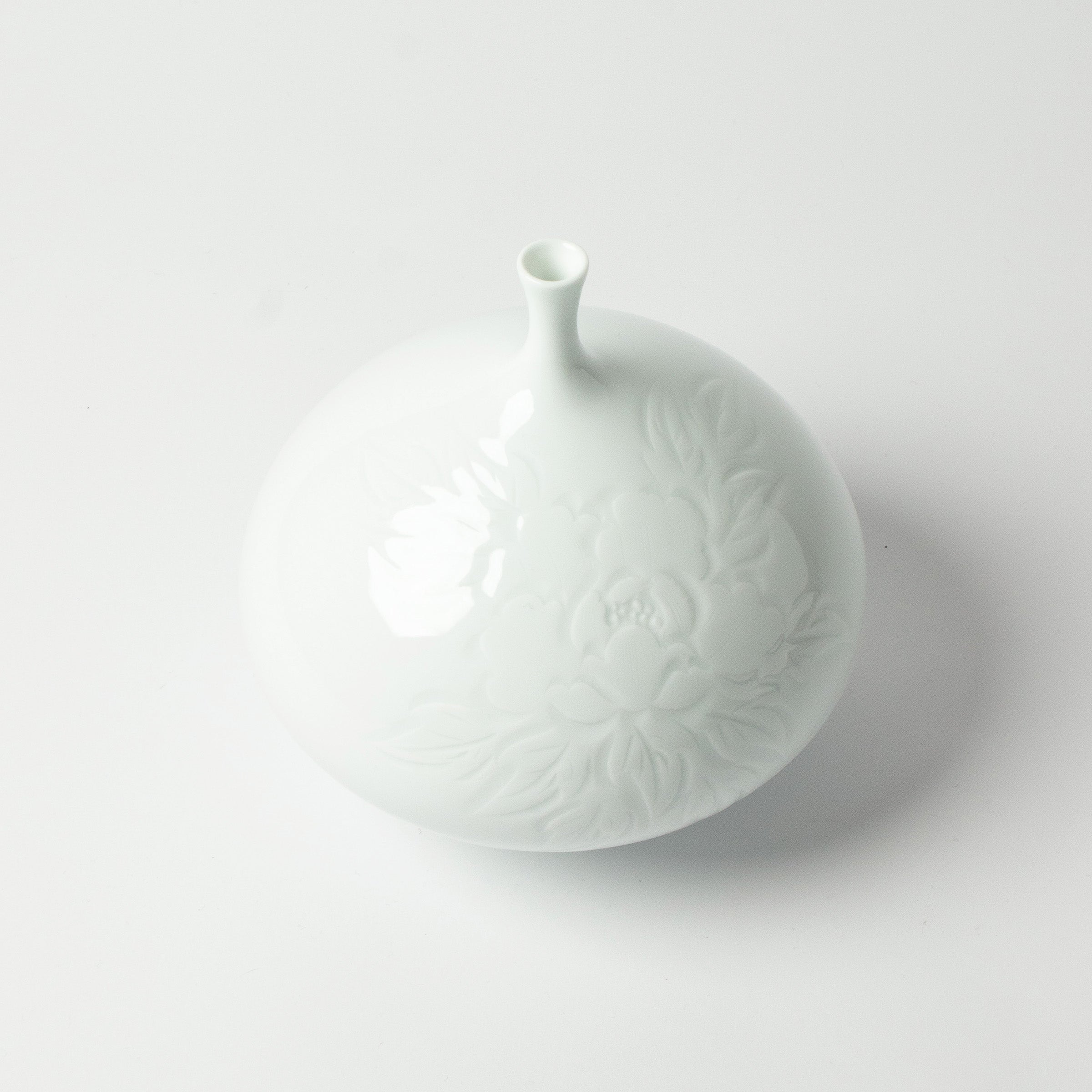 Arita Porcelain Vase with Peonies by Yasuzumi Nakao