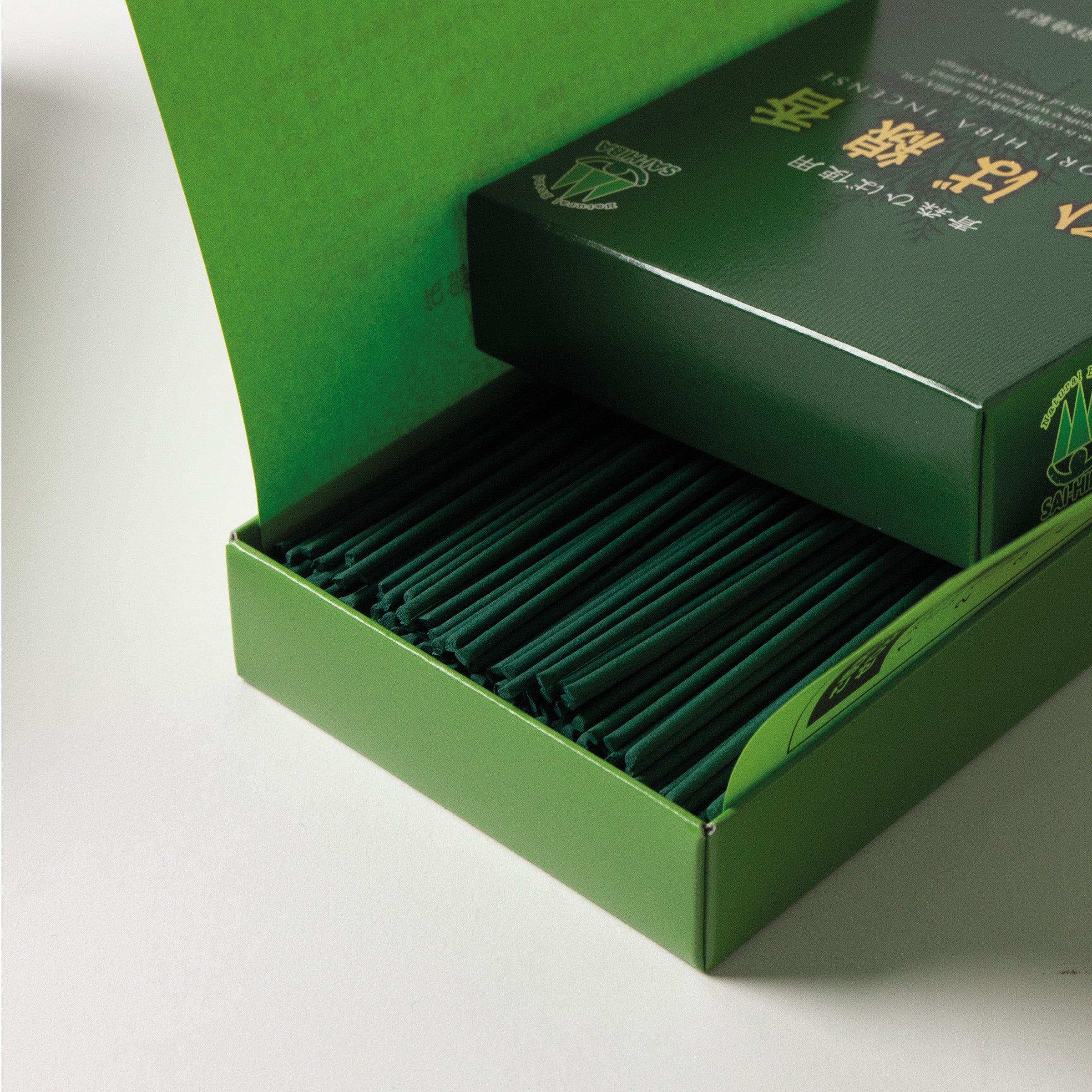 Coffret encens et huille essentielle de bois hiba d'Aomori